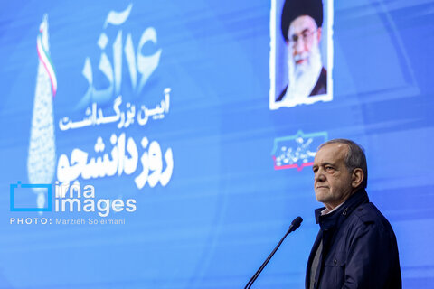 مراسم روز دانشجو با حضور رئیس جمهور