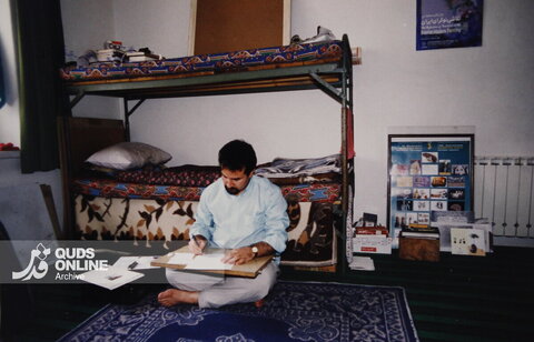 از آرشیو قدس | زندگی دانشجویی در دهه 80