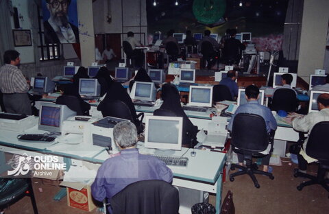 از آرشیو قدس | زندگی دانشجویی در دهه ۸۰