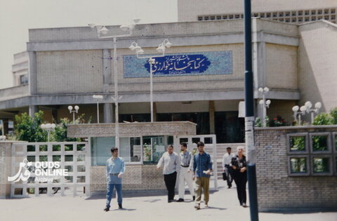 از آرشیو قدس | زندگی دانشجویی در دهه 80