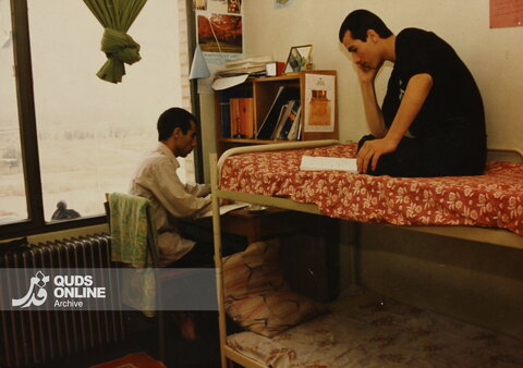 از آرشیو قدس | زندگی دانشجویی در دهه 80