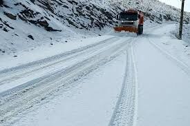 اعلام هشدار سطح نارنجی هواشناسی در البرز