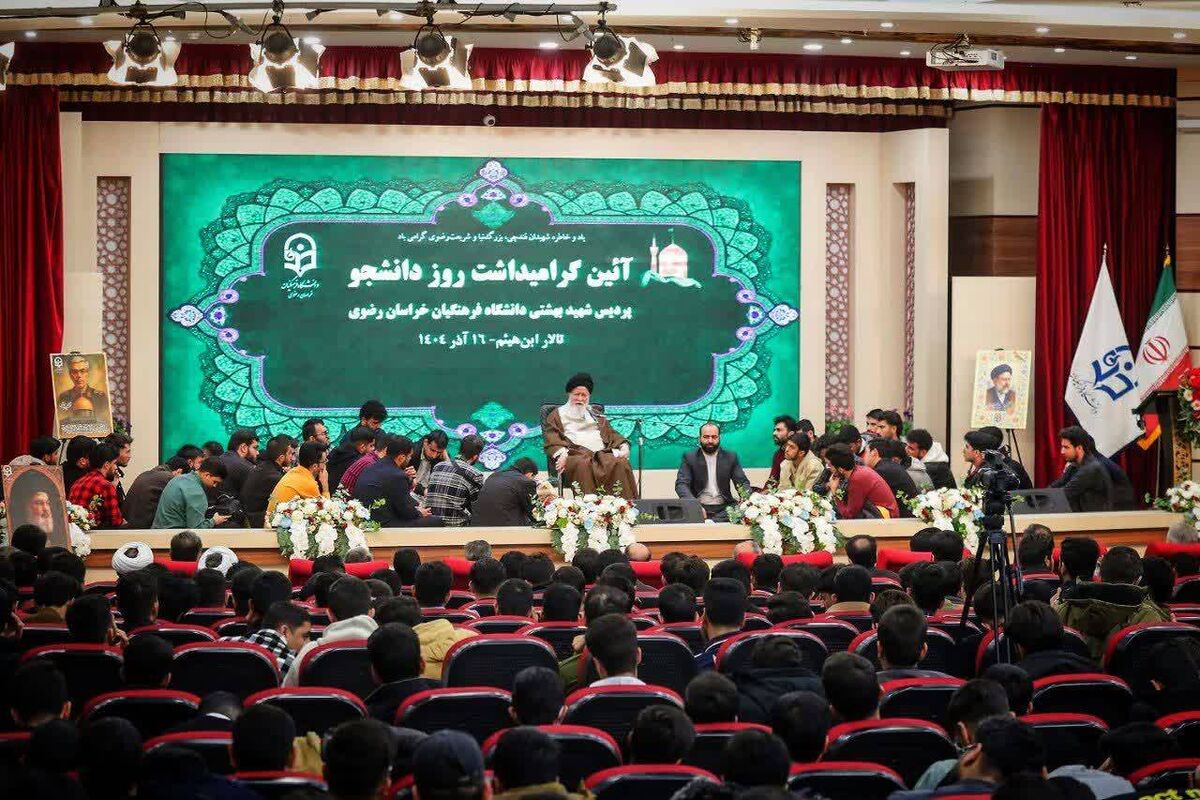 آیت‌الله علم‌الهدی: مطالبه‌گری دانشجویان ضامن پیشرفت کشور است