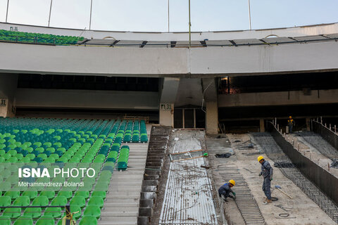 تصاویری از روند بازسازی ورزشگاه آزادی