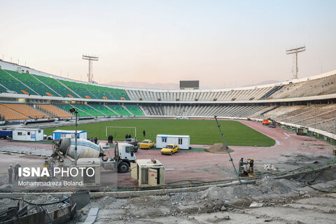 تصاویری از روند بازسازی ورزشگاه آزادی