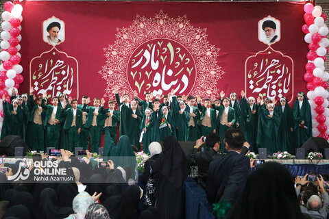 اجتماع بزرگ خانواده‌های مشهدی به مناسبت میلاد حضرت زهرا(س)