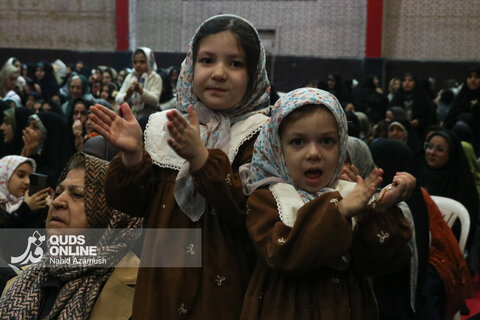 اجتماع بزرگ خانواده‌های مشهدی به مناسبت میلاد حضرت زهرا(س)