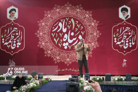 اجتماع بزرگ خانواده‌های مشهدی به مناسبت میلاد حضرت زهرا(س)