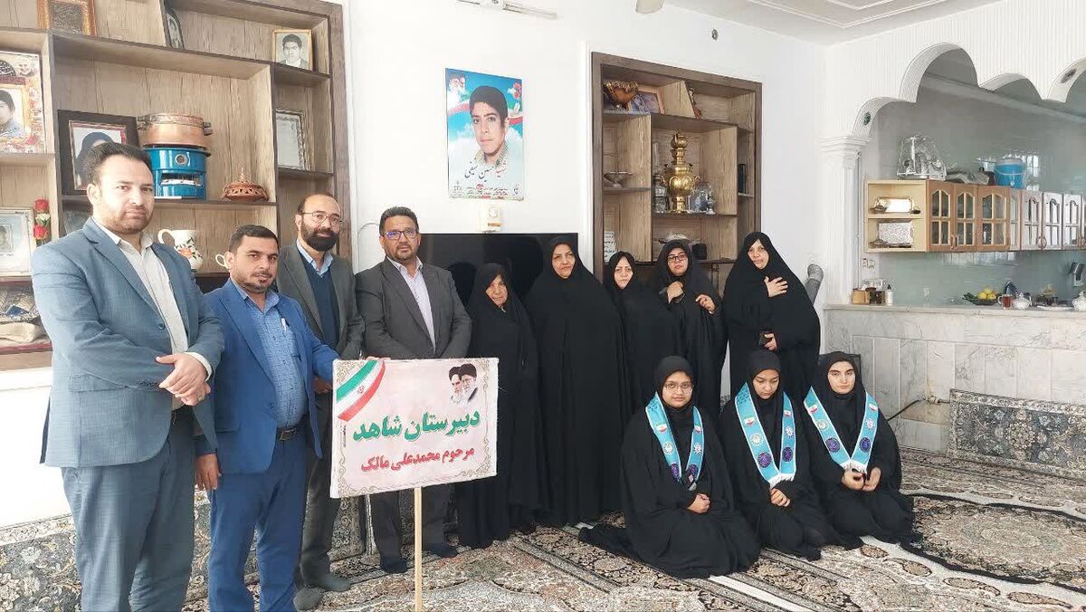 دیدار مسئولان شهرستان بردسکن با مادر شهید حسین سیفی