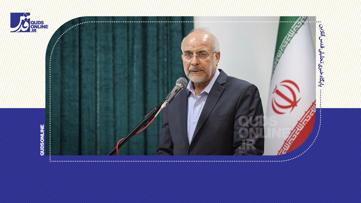 انتقادهای شدید قالیباف از وزارت کشاورزی