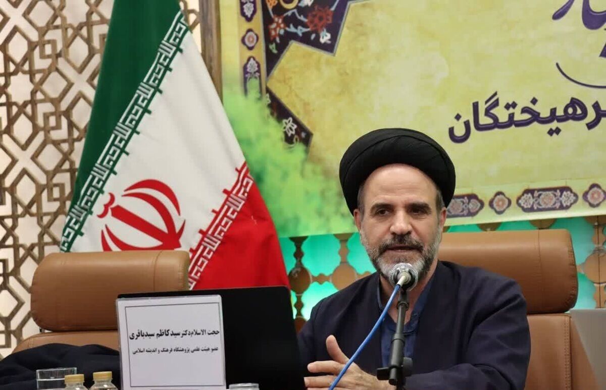 عدالت، پیوند امامت و حکمرانی؛ درسهایی از سیره رضوی در «عیون اخبار الرضا (ع)»