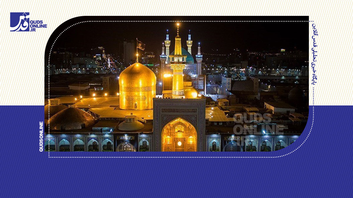 فیلم | پناه آورده...