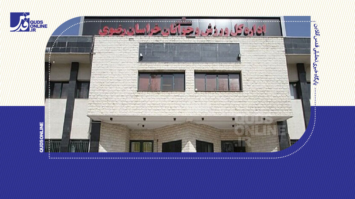 فیلم | کنسرو برای ورزشکار، غذای لاکچری برای آقای مسئول!