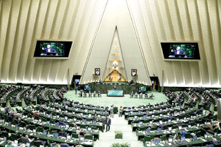 یک بحث بین‌قوه‌ای