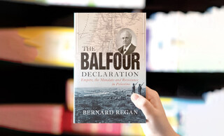 بخشیدن از کیسه خلیفه