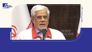 فیلم | عارف: اگر دشمن دوباره مردم ما را امتحان کند سیلی محکم‌تری خواهد خورد