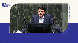 فیلم | اقناع مشروط نماینده مردم اصفهان از پاسخ‌های وزیر نیرو/ فرصت ۶ماهه برای اجرای برنامه‌ها