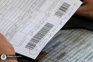 گزارشی از حال و هوای خانواده‌هایی که با کرم امام رئوف شاد می‌شوند
لطف و احسانی که کودک ۴۳ روزه را نجات داد