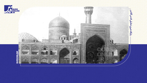 گنبدی که با تغییر نام گم شد