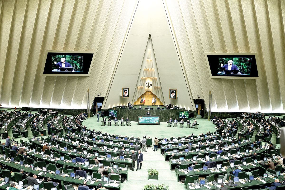 یک بحث بین‌قوه‌ای