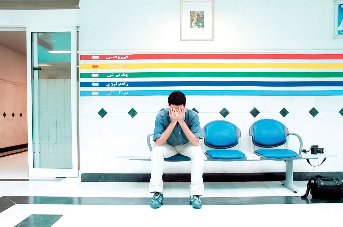 ناترازی در ترازوی سلامت