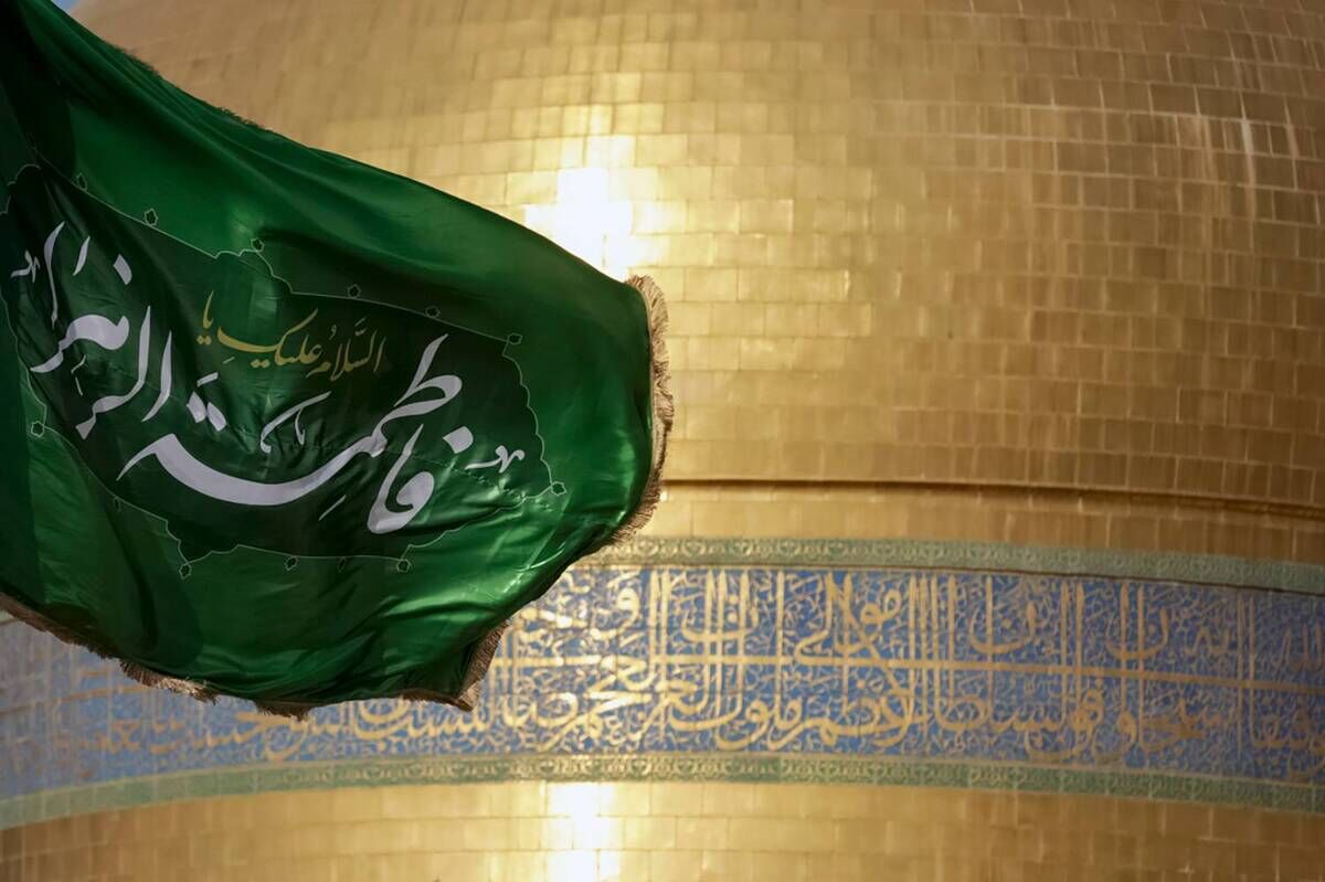 اعلام ویژه‌برنامه‌های حرم مطهر رضوی به مناسبت میلاد حضرت زهرا (س)