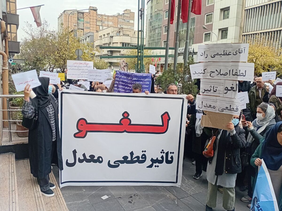 انتقاد از مواضع اخیر دبیر شورای عالی انقلاب فرهنگی؛ دفاع غیرصادقانه از مصوبه کنکور، عدالت آموزشی را قربانی کرد