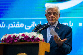 عارف: تکلیف همه ما تحقق فرمان رهبر انقلاب برای رفع فقر، فساد و تبعیض است/ مدیریت تعارض منافع بدون شفافیت ممکن نیست