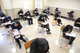 نتایج اولیه آزمون پذیرش پزشکی از لیسانس بهمن اعلام می شود