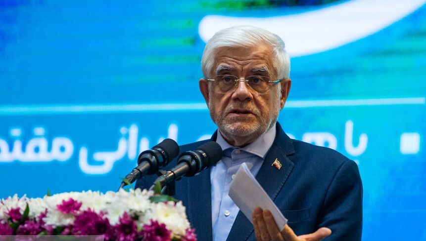 عارف: تکلیف همه ما تحقق فرمان رهبر انقلاب برای رفع فقر، فساد و تبعیض است/ مدیریت تعارض منافع بدون شفافیت ممکن نیست