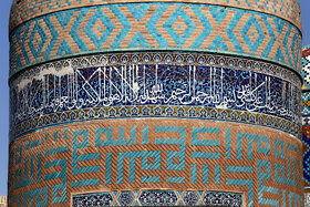 گزارش تصویری | بقعه شیخ صفی‌الدین اردبیلی