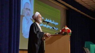 آیت الله اعرافی در اختتامیه «جشنواره جنات»: تبلیغ دین یک «نظام تربیتی» است/حرف حوزه و انقلاب در همه جهان قابل ارائه است