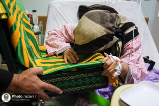 ستاره‌ای در آسمان هشتم