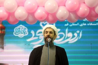 رفتار و لقمه حرام آرامش را از زندگی مشترک می برد