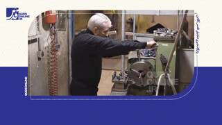 فیلم | خدمت فنی در کارگاه تراشکاری حرم رضوی