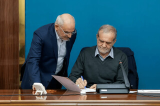 مصوبه افزایش سن دانشجویان فرهنگیان بالاخره ابلاغ شد