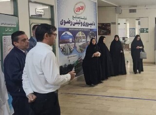 فرمانده حوزه مقاومت بسیج آستان قدس رضوی عنوان کرد:
اردوهای راهیان پیشرفت، فرصتی برای آشنایی با توانمندی‌های کشور