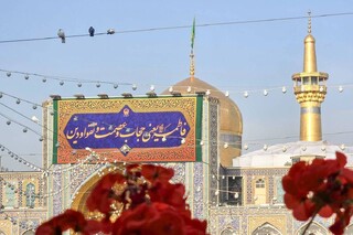 طبخ کیک ۶۰ متری در حرم امام رضا(ع) به مناسبت میلاد حضرت زهرا(س)