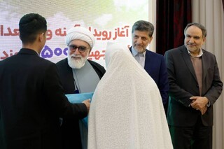 تولیت آستان قدس رضوی در مراسم تأمین جهیزیه برای ۱۵۰۰ زوج جوان:فرزندآوری، مسئولیت الهی و ملی است