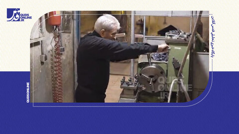 خدمت فنی در کارگاه تراشکاری حرم رضوی