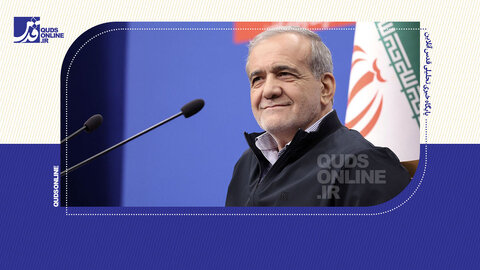 پزشکیان: زنان مسیر آینده جامعه را شکل می‌دهند