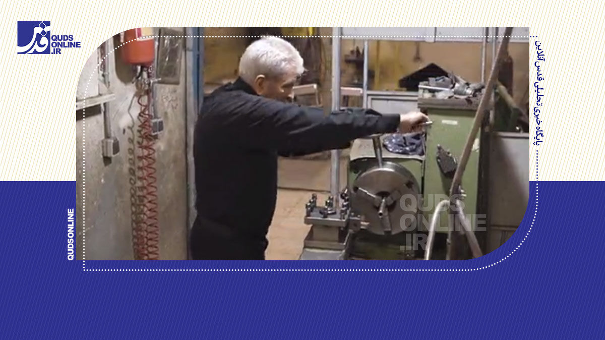 خدمت فنی در کارگاه تراشکاری حرم رضوی