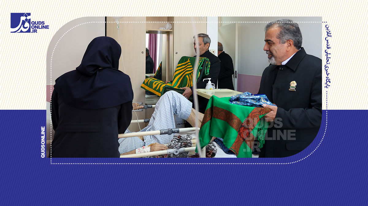 فیلم | آقا حساب کردند | عیادت و دلجویی با بیرق سبز رضوی