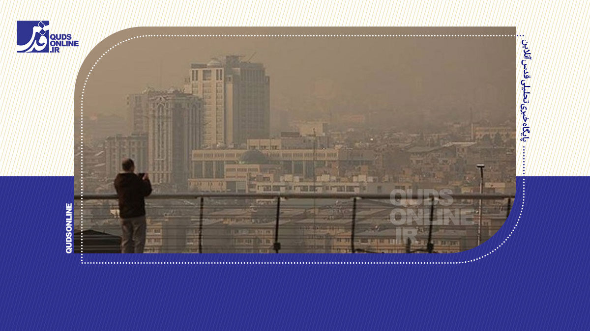 فیلم | آلودگی هوا چه تاثیری بر خلق و خو می‌گذارد؟