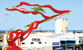 لبنان در مسیر لغزنده وابستگی اقتصادی