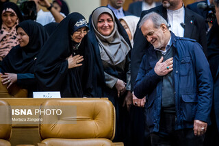 عکس روز | در حاشیه آیین گرامیداشت «روز زن و مقام مادر»