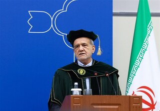 پزشکیان در مراسم دریافت دکترای افتخاری: آینده‌ای روشن پیش روی ایران و قزاقستان است
