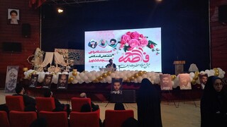 جشن بزرگ میلاد حضرت زهرا (س) در مشهد برگزار شد