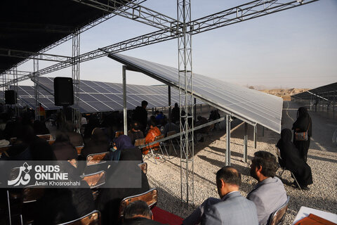 گزارش تصویری | افتتاح نیروگاه 1 مگاواتی خورشیدی - روستای فارمد