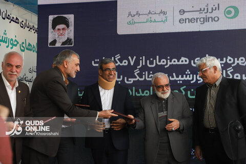 گزارش تصویری | افتتاح نیروگاه 1 مگاواتی خورشیدی - روستای فارمد